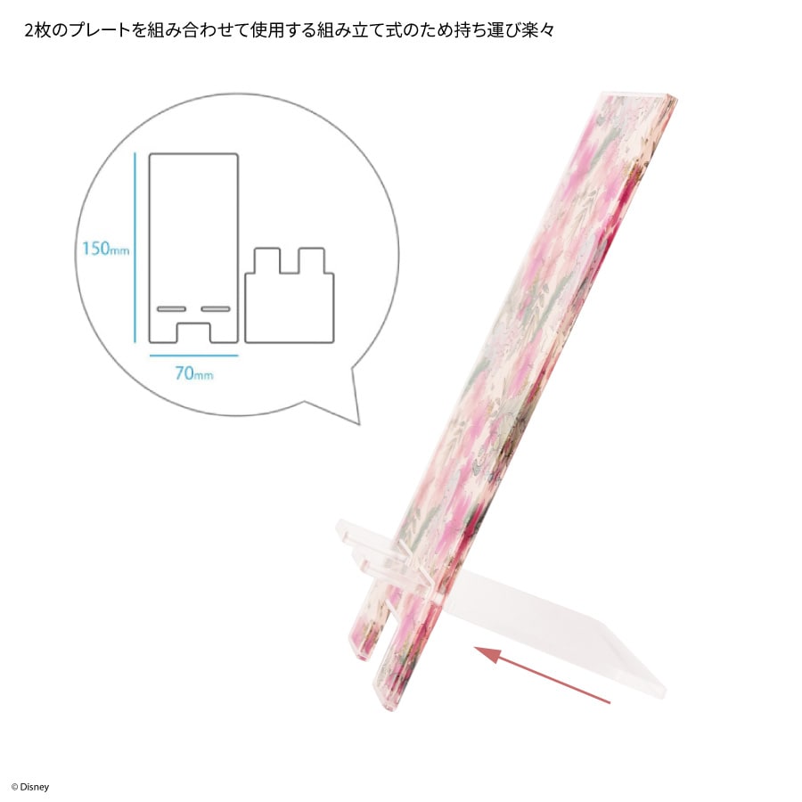 ディズニーキャラクター ／  アクリルスマホスタンド