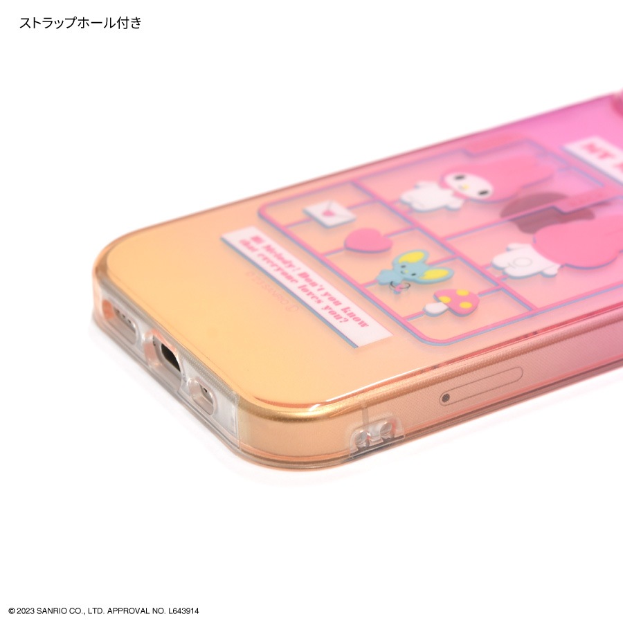 サンリオキャラクターズ iPhone15 / 14 / 13 対応 ソフトケース | さ行