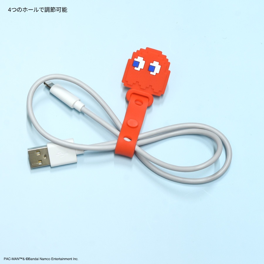 パックマン ケーブルバンド