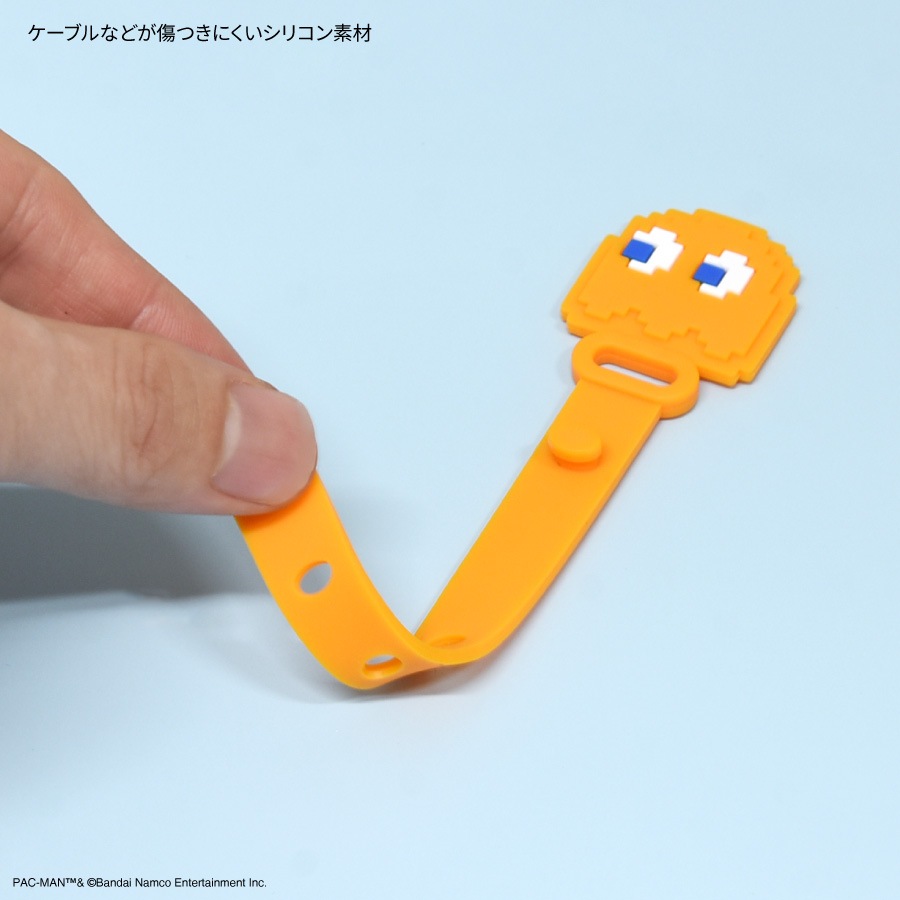 パックマン ケーブルバンド