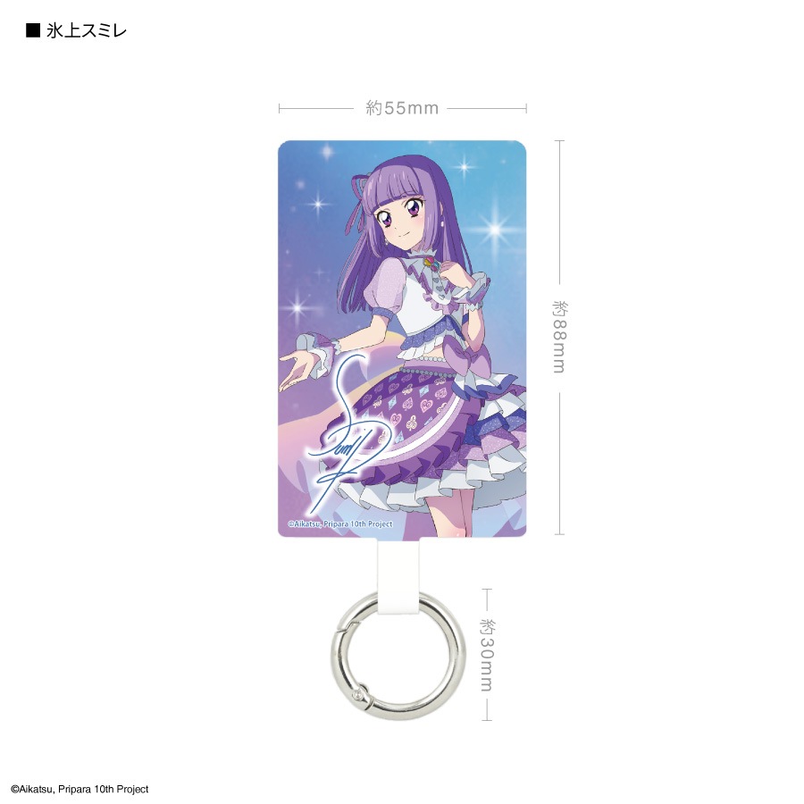 アイカツ！アニON リクエストチケット リクチケ未使用 32枚セット 10月中旬発売予定 アイカツ！×プリパラ THE MOVIE -出会いの