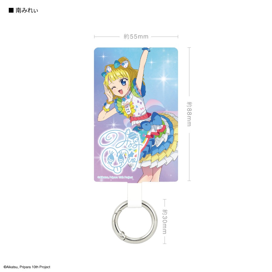 アイカツ ノーマル・レア  バラ売り Part① (Part③まで有り) m63198954920_1.jpg?1703303496
