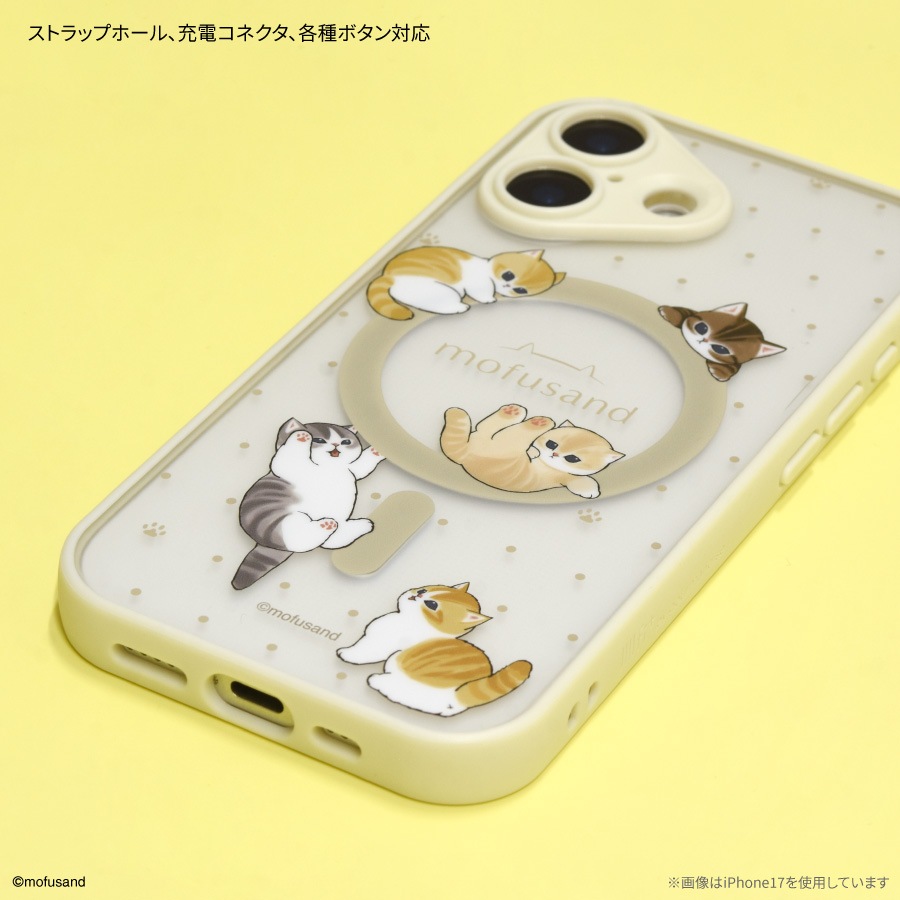 mofusand IIIIfit プランプフレーム iPhone17 Pro MagSafe 対応 ケース
