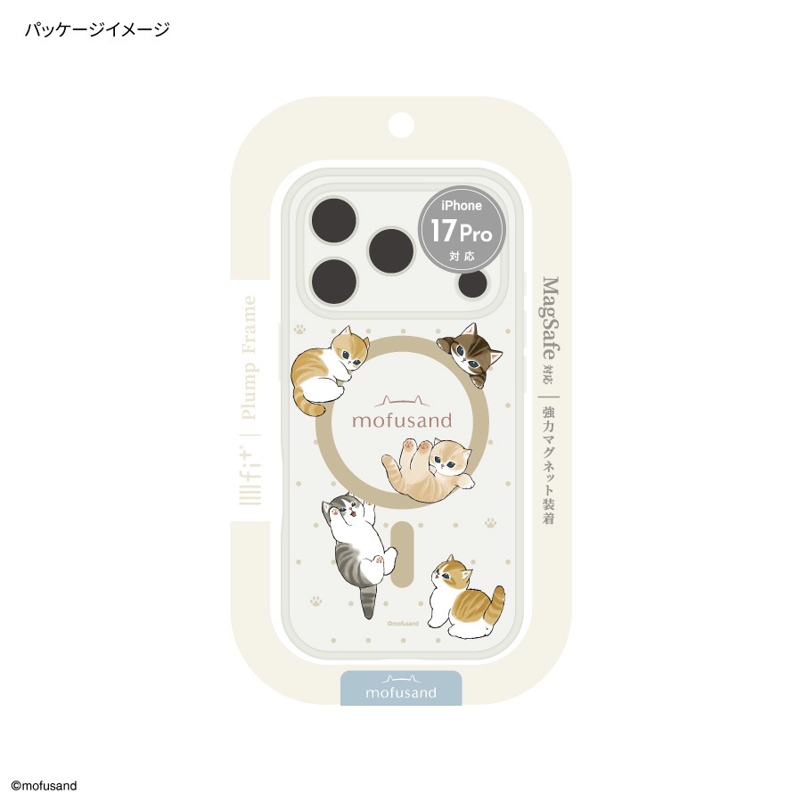 mofusand IIIIfit プランプフレーム iPhone17 Pro MagSafe 対応 ケース