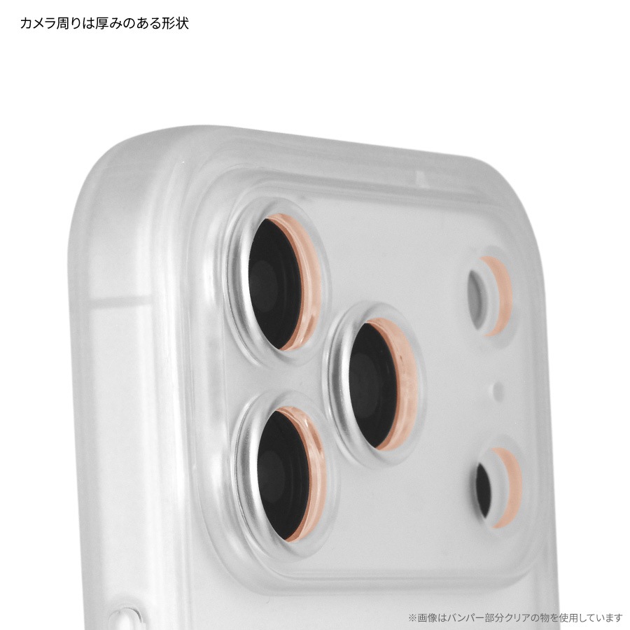 mofusand IIIIfit プランプフレーム iPhone17 Pro MagSafe 対応 ケース