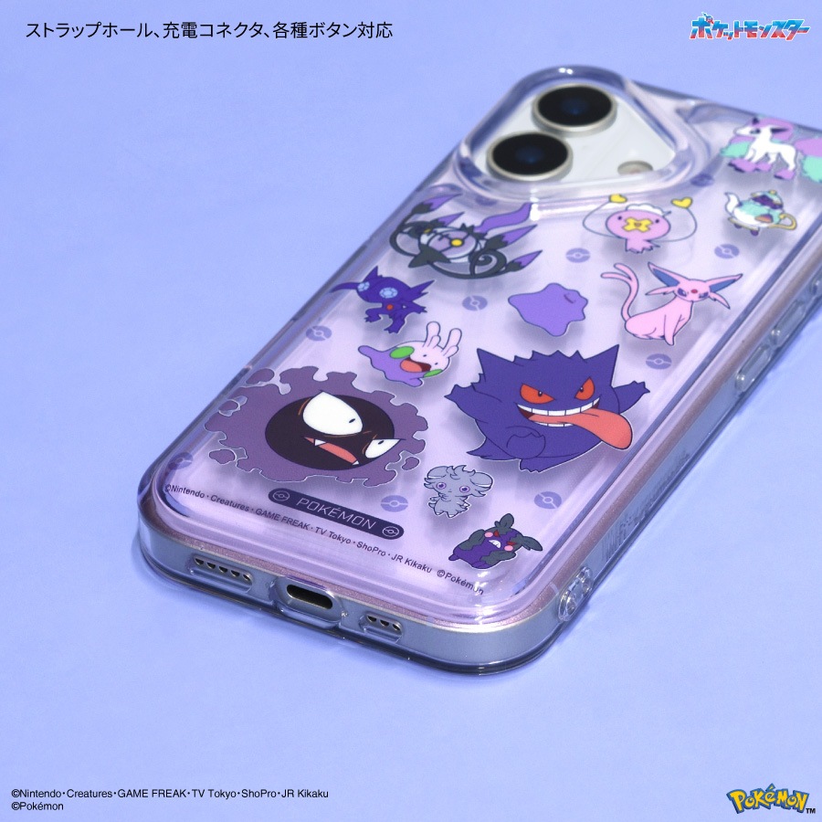 ポケットモンスター IIIIfit Clear iPhone17 対応 ケース