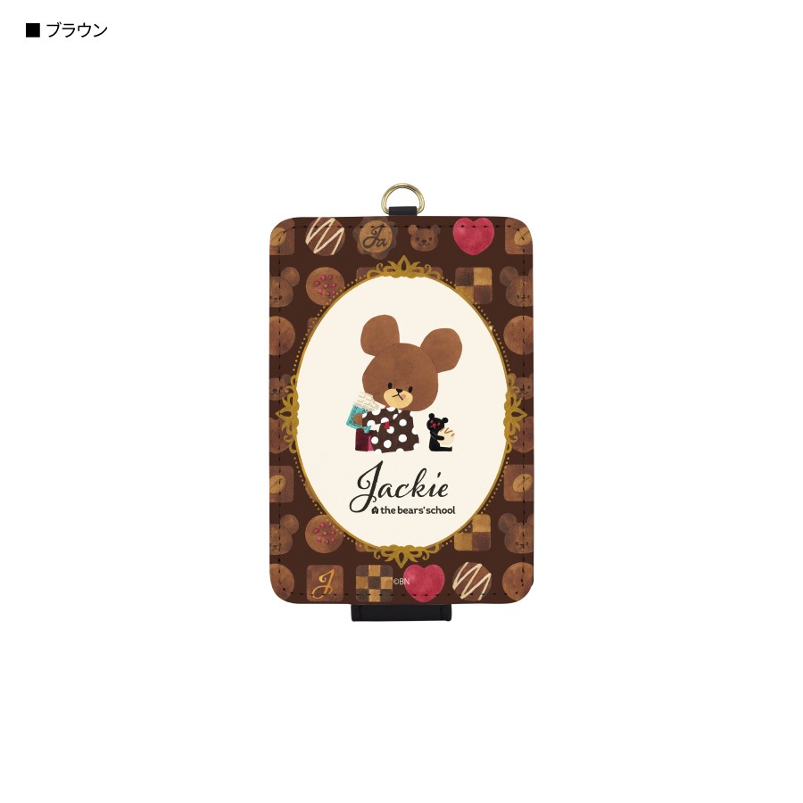 くまのがっこう ジャッキーズチョコレート ICカードケース