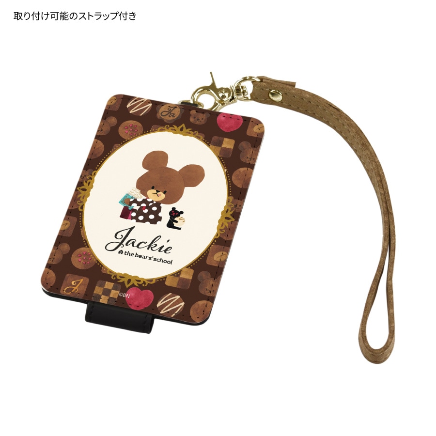 くまのがっこう ジャッキーズチョコレート ICカードケース