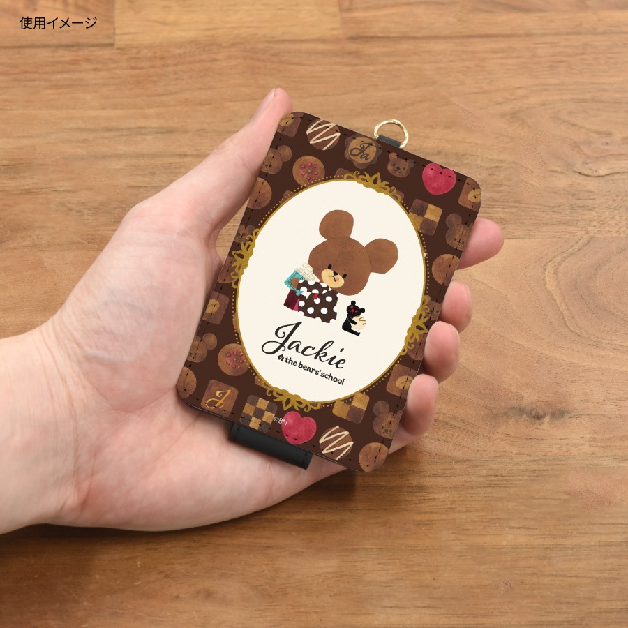 くまのがっこう ジャッキーズチョコレート ICカードケース