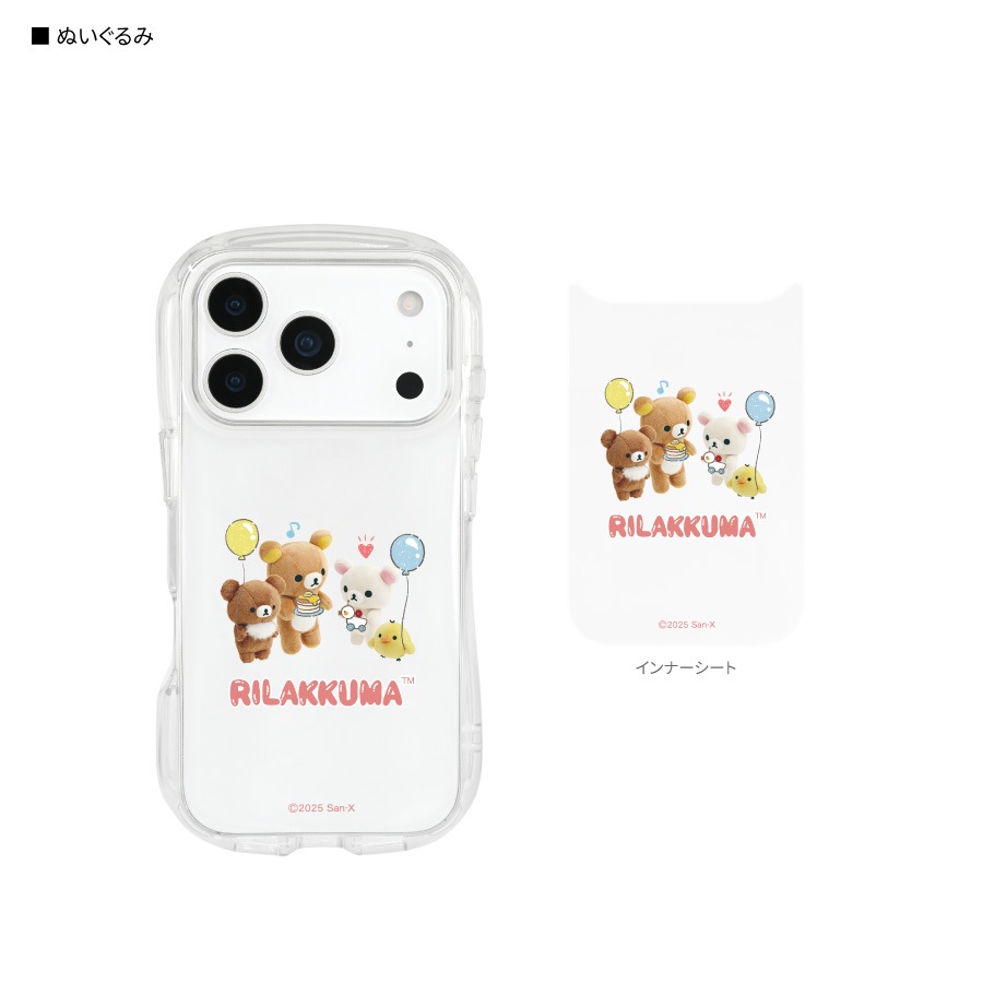 リラックマ iPhone17 Pro 対応 クリスタルクリアケース