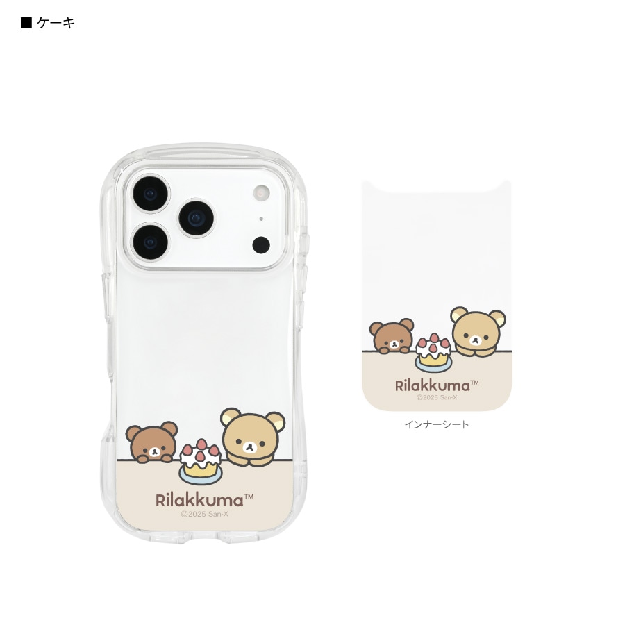 ラスト　希少　平成レトロ　リラックマ　ケース4個+バククリーナー リラックマ iPhone17 対応 クリスタルクリアケース | アイテムから探す