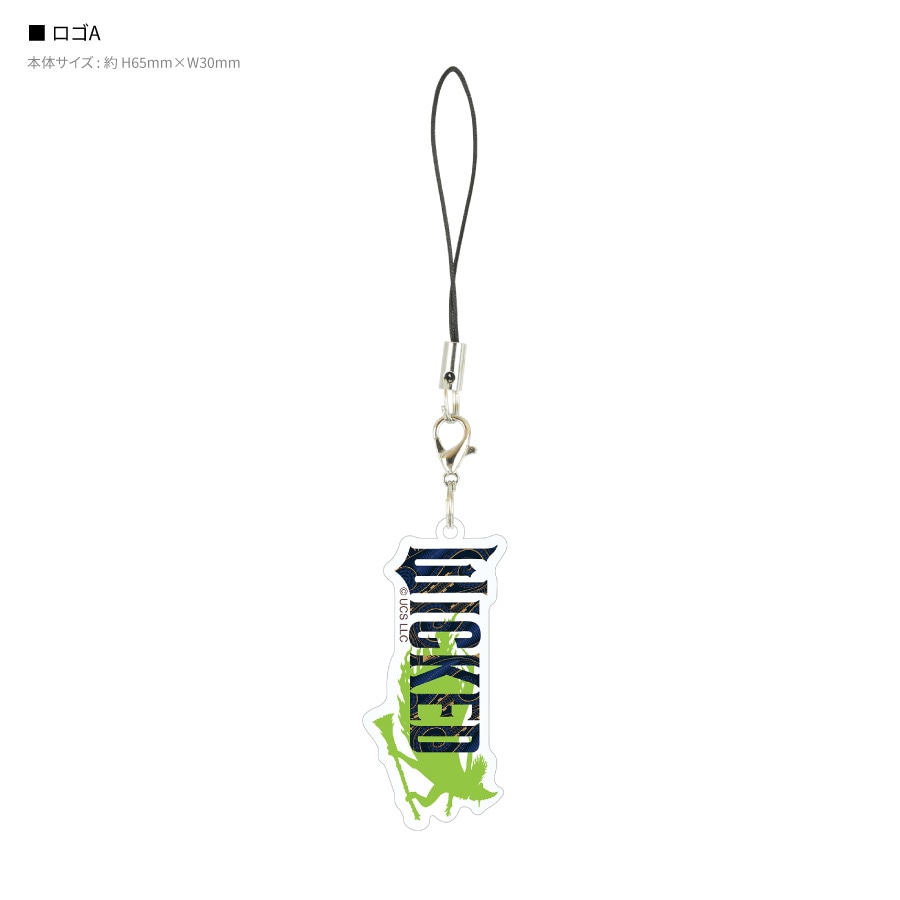 WICKED モバイルアクリルストラップ | あ行,WICKED
