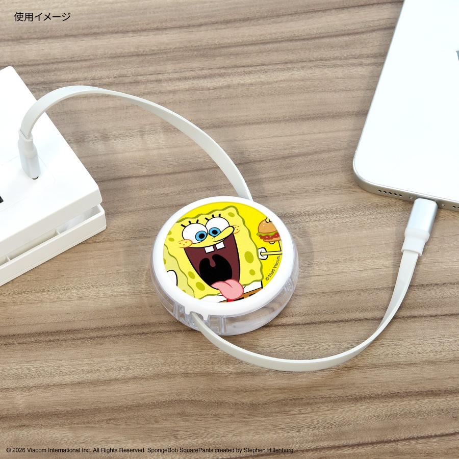 スポンジ・ボブ PD60W 対応 USB2.0 リール式 Type-C ケーブル