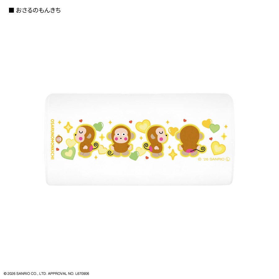 8月上旬発売予定　サンリオキャラクターズ USB Type-C コネクタ付き リチウムイオン充電器 4000mAh