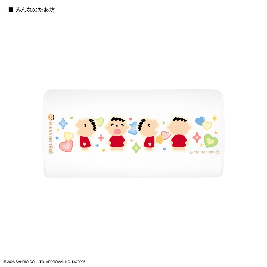 8月上旬発売予定　サンリオキャラクターズ USB Type-C コネクタ付き リチウムイオン充電器 4000mAh