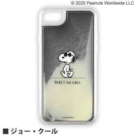 ピーナッツ iPhoneSE(第2世代)/8/7 対応 ネオンサンドケース