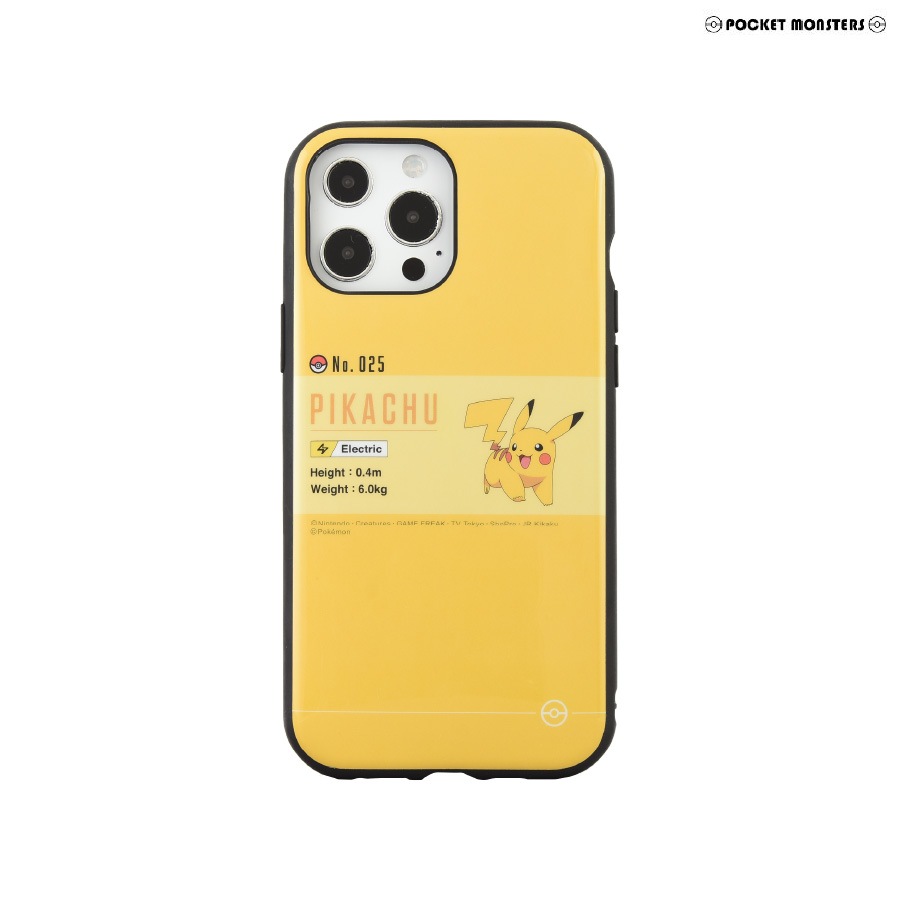 ポケモン - CASETIFY ポケモン iPhone13pro ケース ピカチュウ 新品 ケースティファイxポケモンからピクセルアート調のコレクション