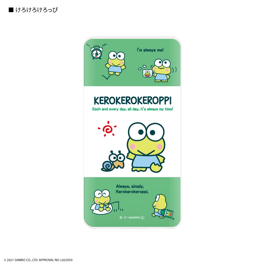 サンリオキャラクターズ　USB/USB Type-C 4000mAh リチウムイオンポリマー充電器 2.1A