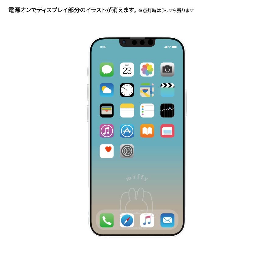 ミッフィー iPhone13/13 Pro対応 ガラススクリーンプロテクター