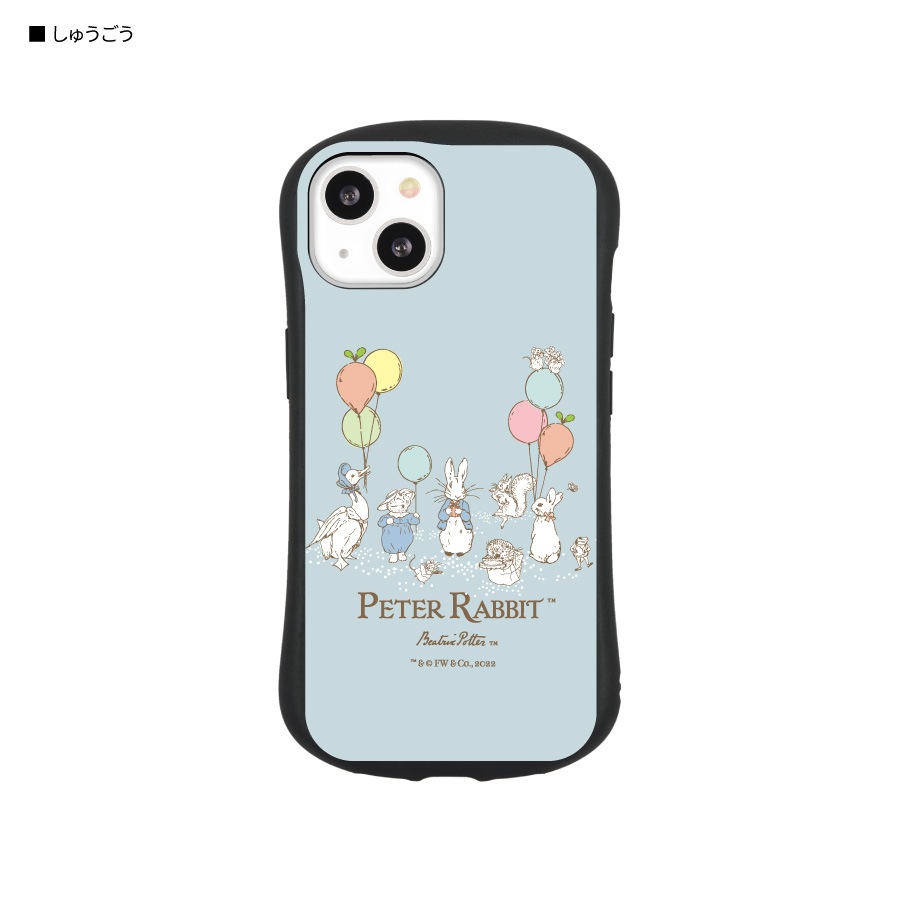 ピーターラビット iPhone13 対応 ハイブリッドガラスケース