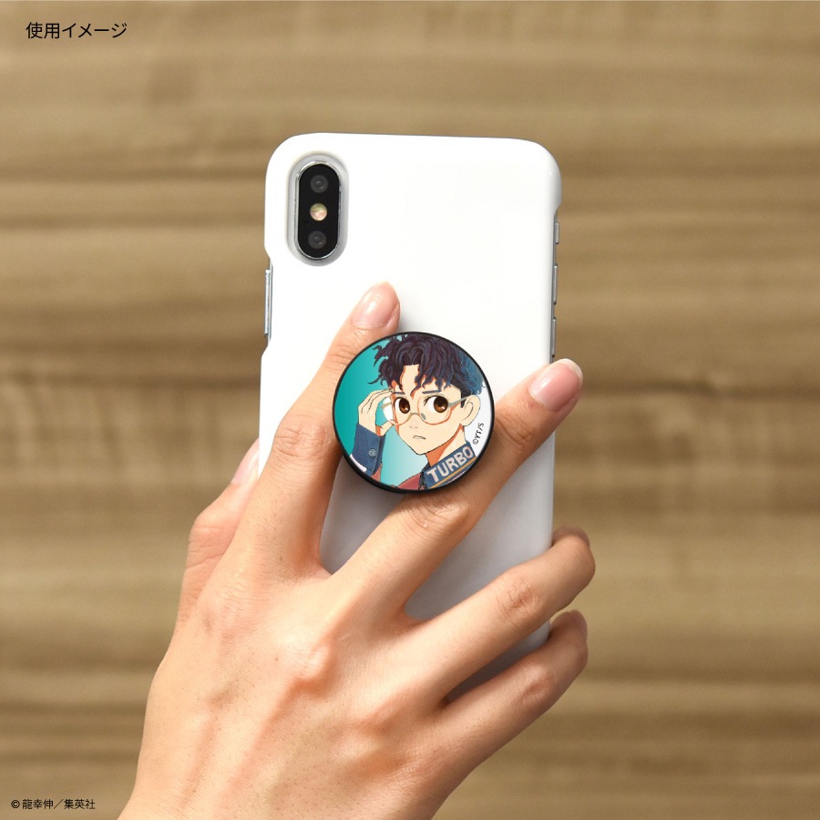 ダンダダン POCOPOCO