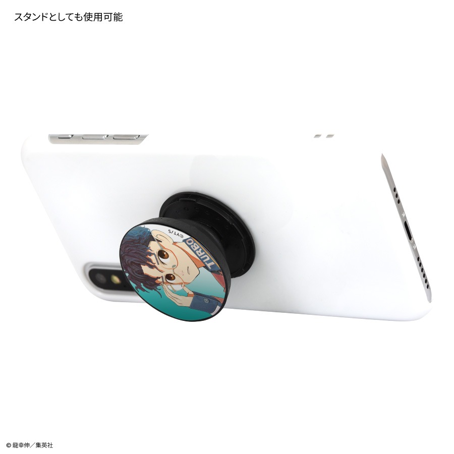 ダンダダン POCOPOCO