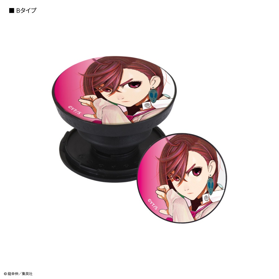 ダンダダン POCOPOCO