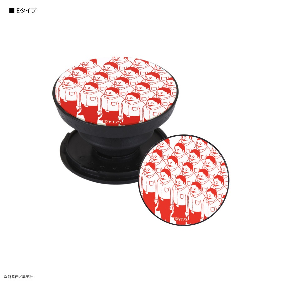 ダンダダン POCOPOCO