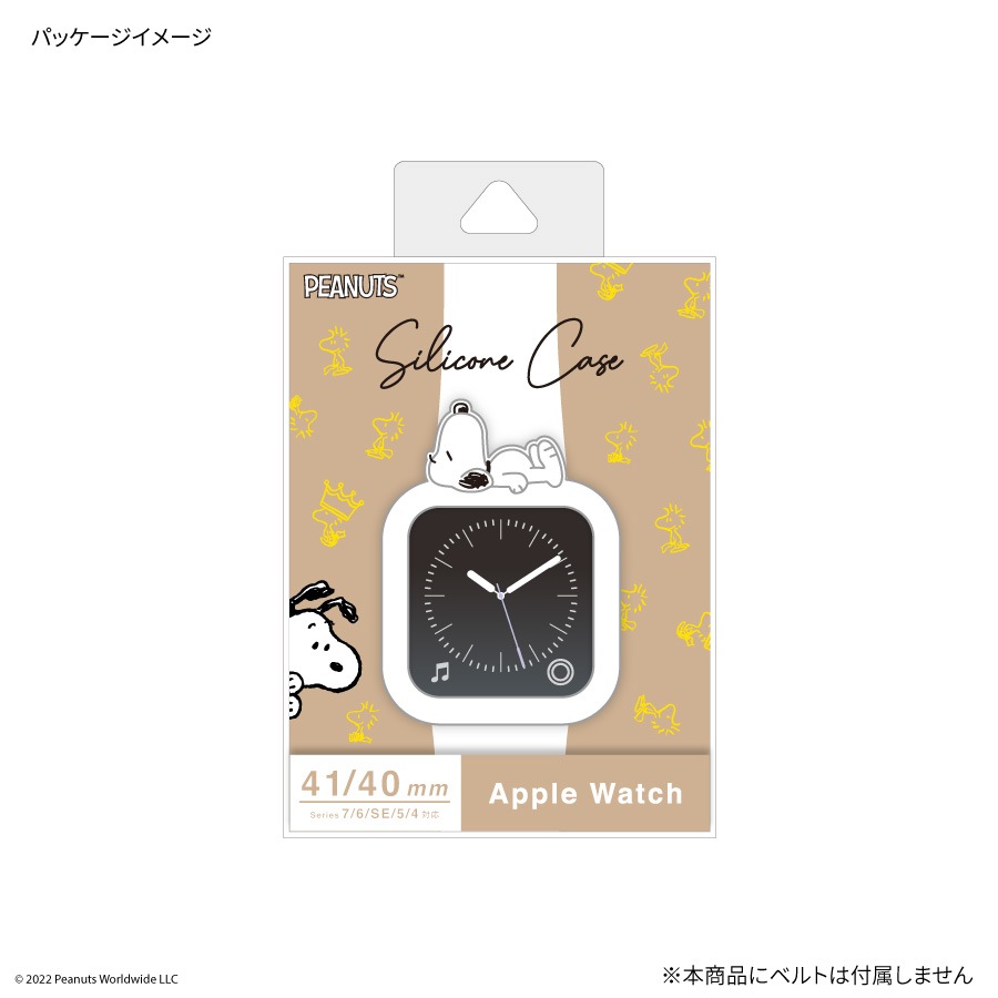 ピーナッツ　Apple Watch 41/40mm対応 シリコンケース