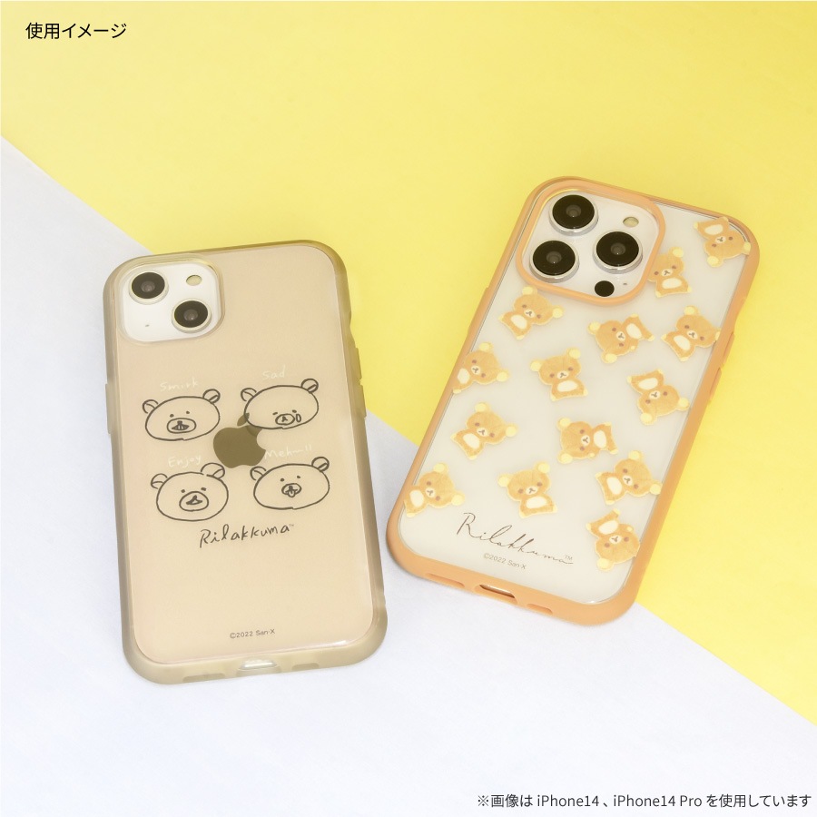 iPhone14 Pro 256GB SIMフリー ケース&フィルム付 iPhone14 Pro 256GB SIMフリー ケース&フィルム付 iPhone 14 Pro