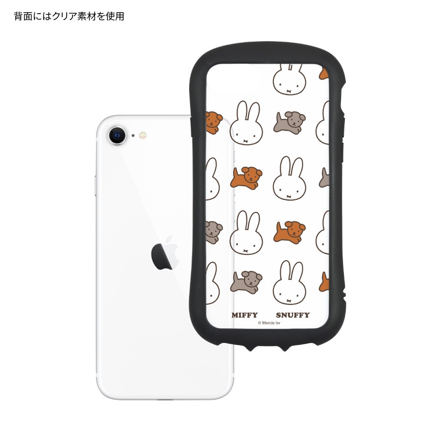 ミッフィー MIFFY and SNUFFY iPhoneSE (第3世代/第2世代) / 8 / 7 / 6s / 6 対応 ハイブリッドクリアケース