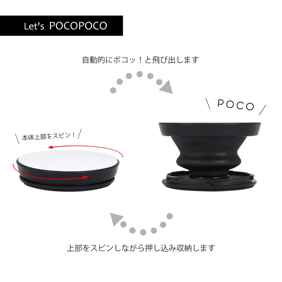 ミッフィー MIFFY and ROSE POCOPOCO