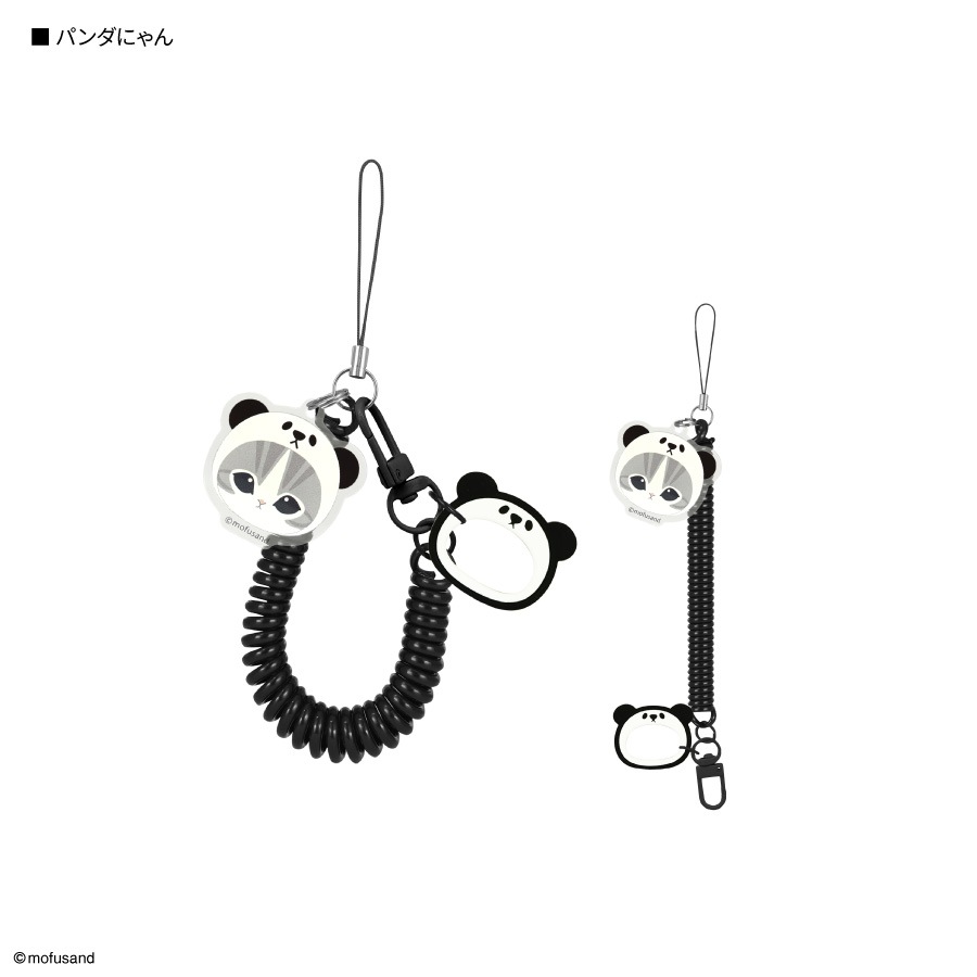 mofusand マルチコイルストラップ