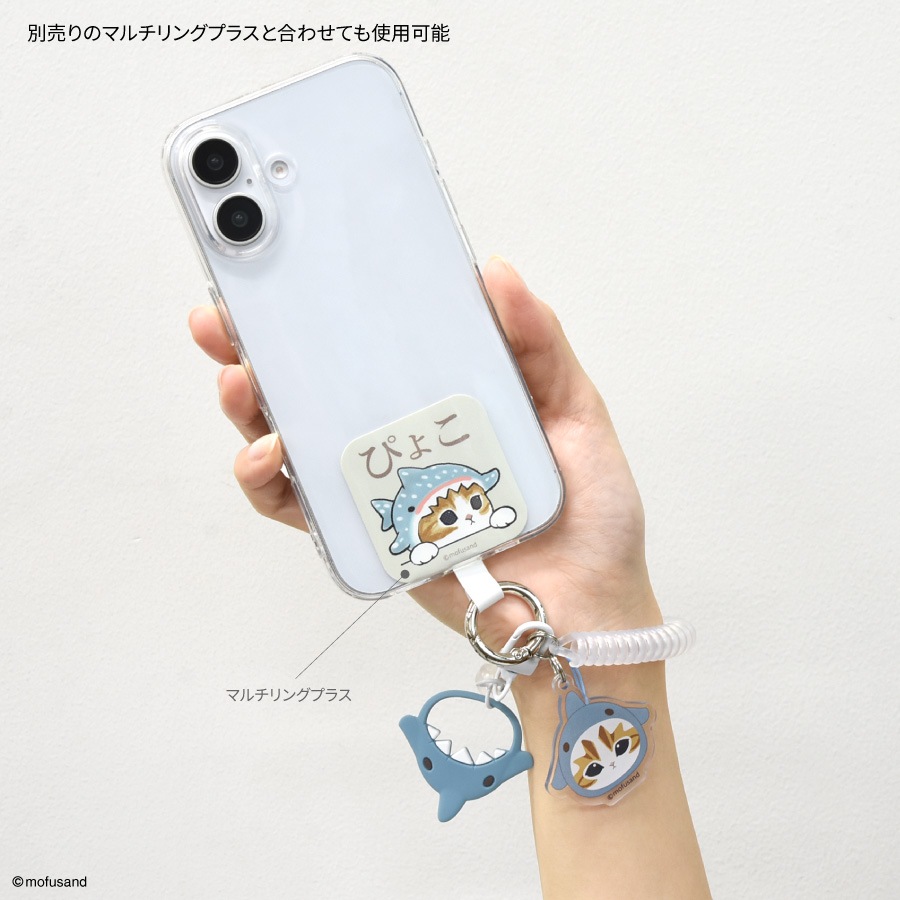 Amazon.co.jp: ヨセミテ ストラップ スマホショルダー メンズ