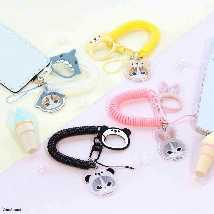 mofusand マルチコイルストラップ