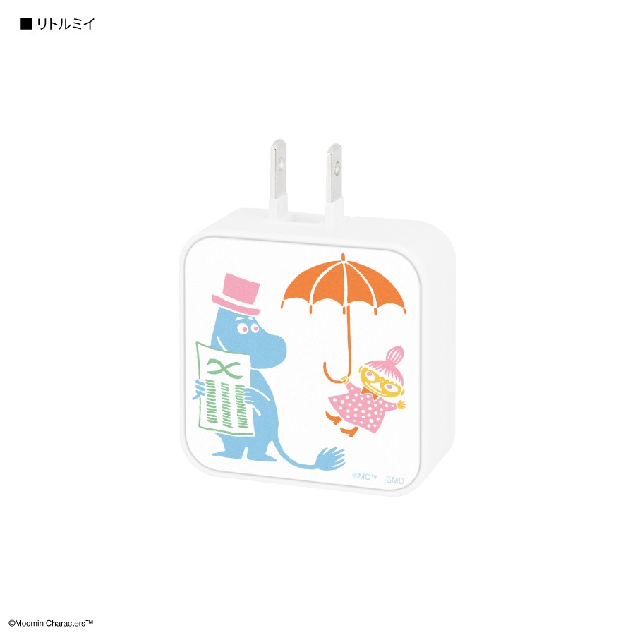 ムーミン 80周年 USB / USB Type-C ACアダプタ