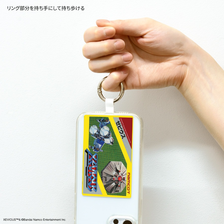 ナムコレジェンダリー マルチリングプラス Lサイズ