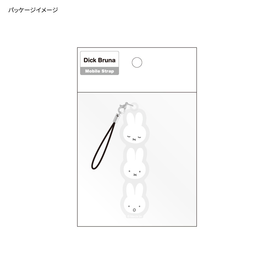 ミッフィー モバイルアクリルストラップ Lサイズ