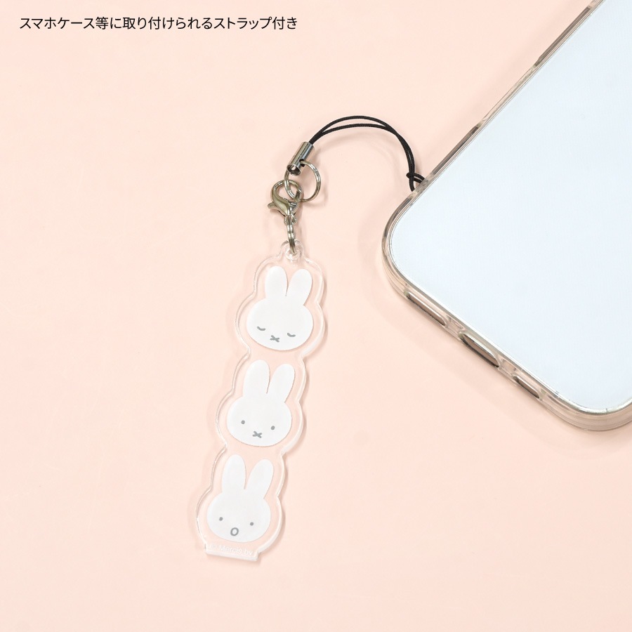 ミッフィー モバイルアクリルストラップ Lサイズ