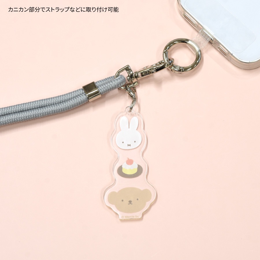 ミッフィー モバイルアクリルストラップ Lサイズ