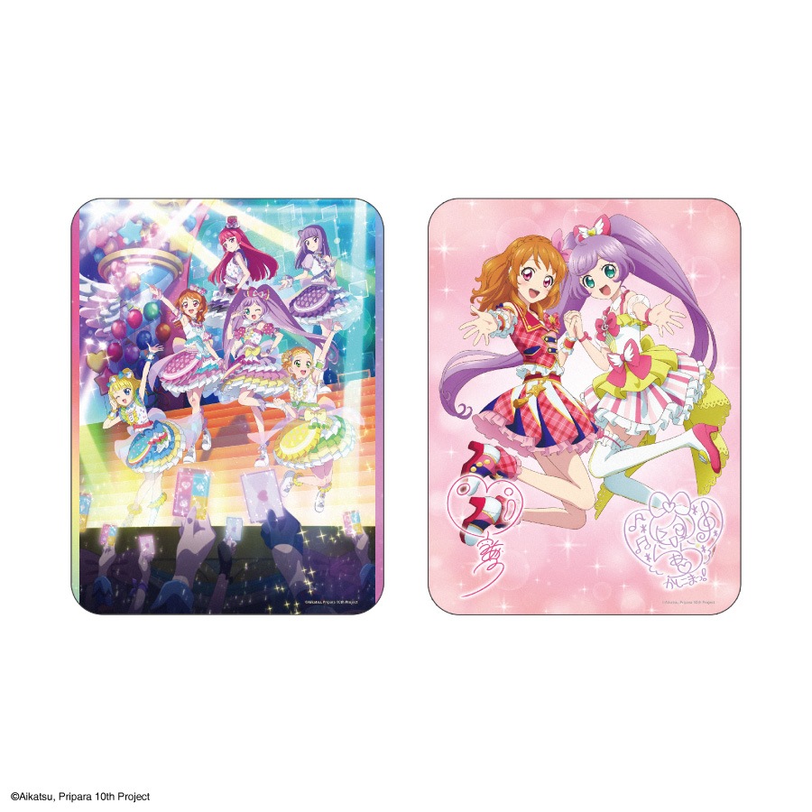 アイカツ ノーマル・レア バラ売り Part① (Part③まで有り) アイカツ レアカード 各種 バラ売り - メルカリ