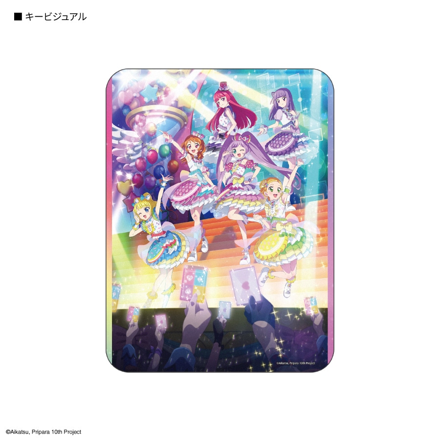 アイカツ✖️プリパラのゲームソフト5点セット アイカツ✖️プリパラのゲームソフト5点セット プリパラ オール