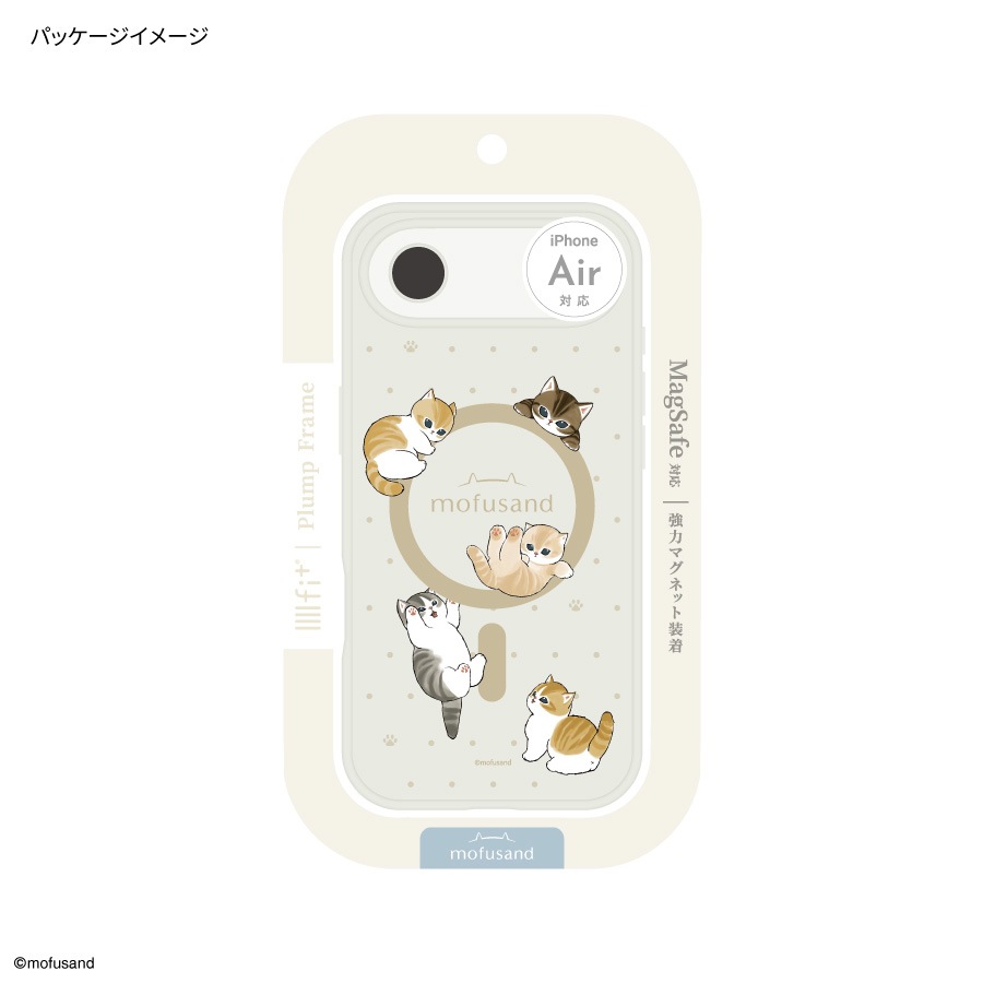 mofusand IIIIfit プランプフレーム iPhone Air MagSafe 対応 ケース