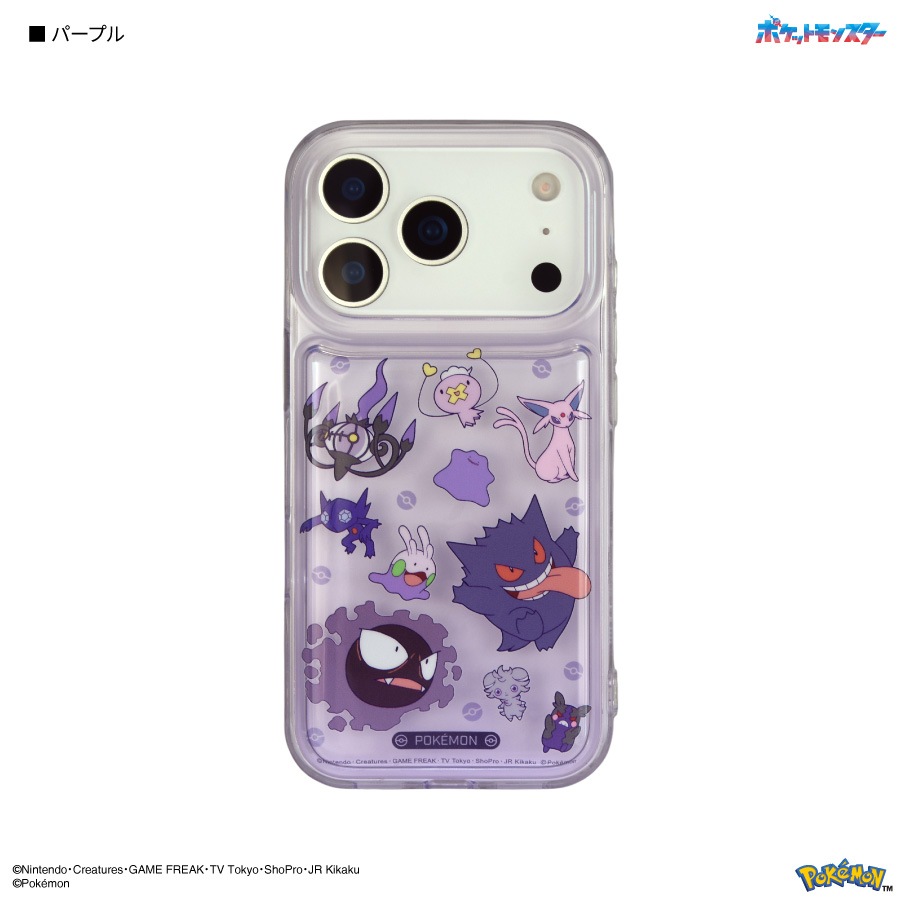 ポケットモンスター IIIIfit Clear iPhone17 Pro 対応 ケース