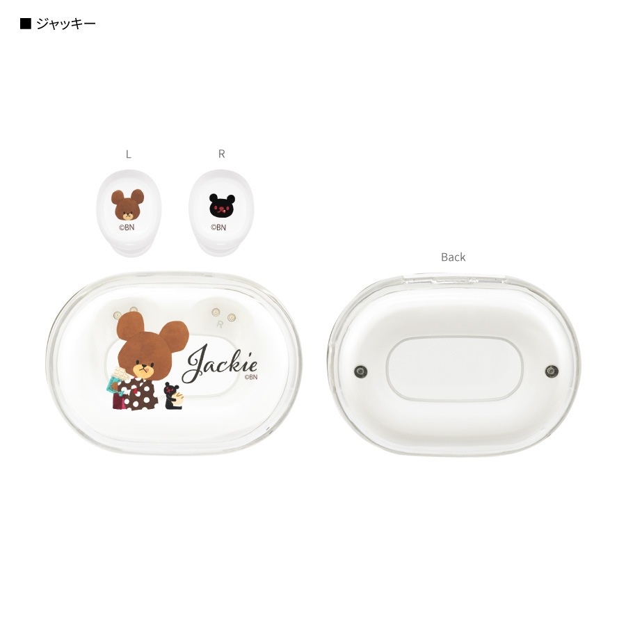 くまのがっこう ジャッキーズチョコレート 完全ワイヤレスステレオイヤホン