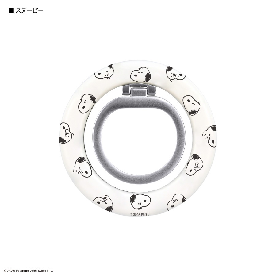 ピーナッツ スヌーピー MagSafe 対応 マルチリング