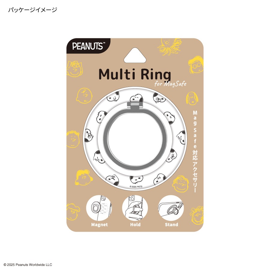 ピーナッツ スヌーピー MagSafe 対応 マルチリング