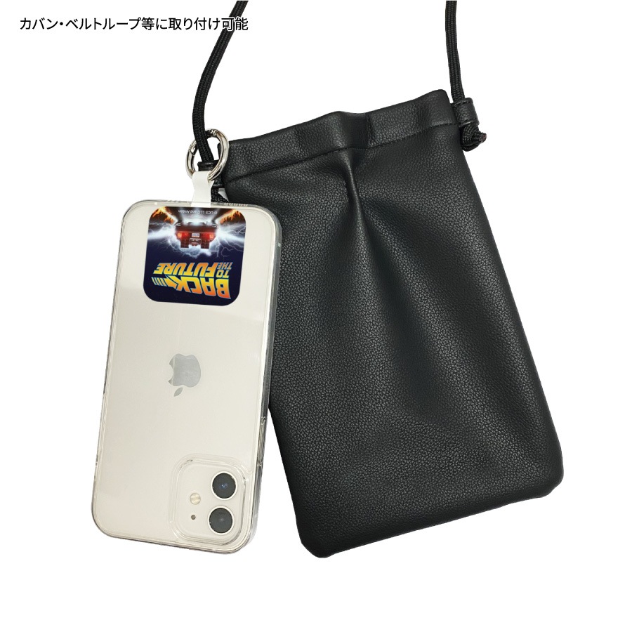 BACK TO THE FUTURE マルチリングプラス | は行,BACK TO THE FUTURE