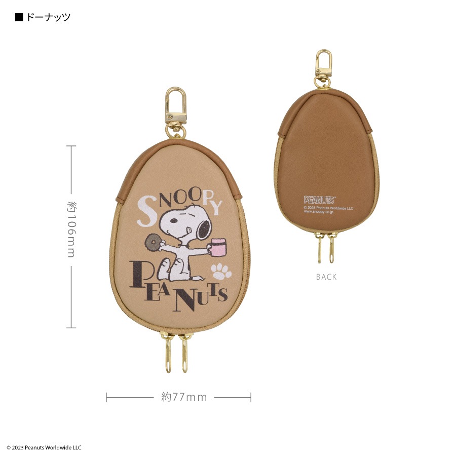 ピーナッツ リール式 キーケース | は行,ピーナッツ,その他