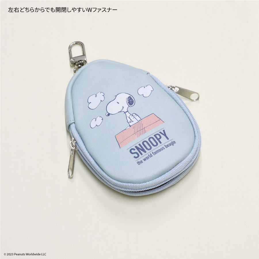 ピーナッツさん専用 Amazon | 麻辣ピーナッツ / 300g 富澤商店 | TOMIZ | おつまみ